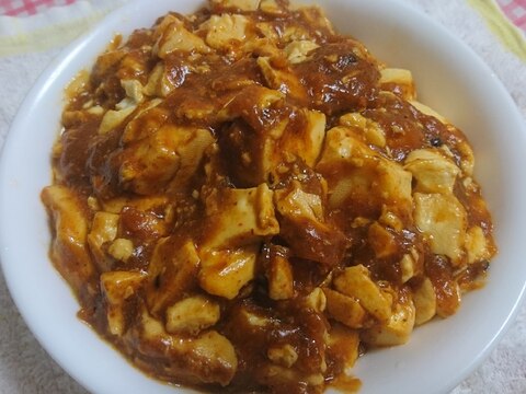 簡単おいしい麻婆豆腐